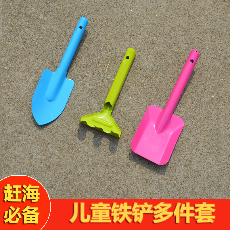 儿童玩沙挖沙子铁铲子铁桶沙滩玩具套装宝宝赶海玩土挖土园艺工具