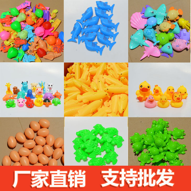 小孩钓鱼戏水玩具磁性鱼儿童1一2两3三6岁半宝宝益智力早教女男孩