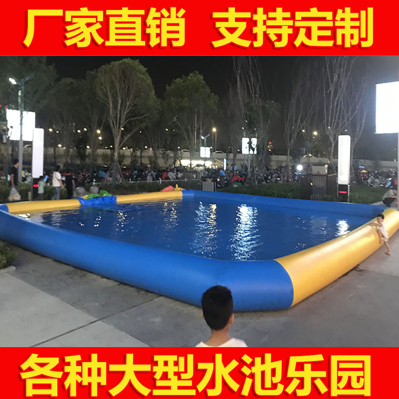 商用加厚大型充气水池儿童幼儿园