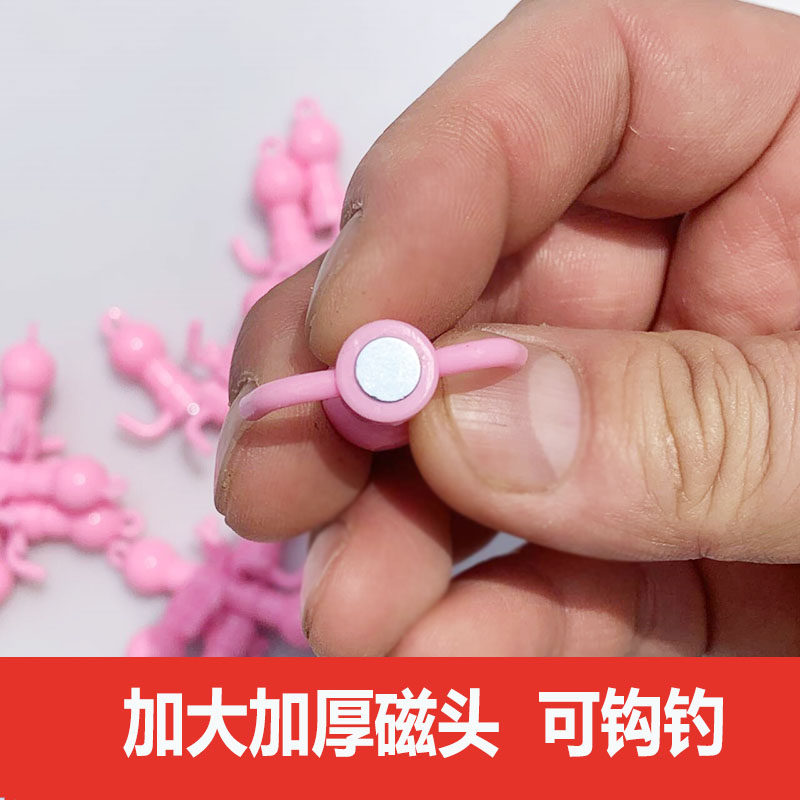 儿童磁性钓鱼竿磁头玩具