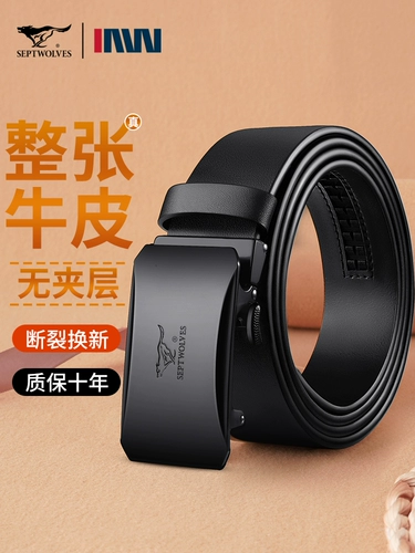 Septwolves, мужской ремень, высококлассная пряжка, кожаные штаны, из натуральной кожи