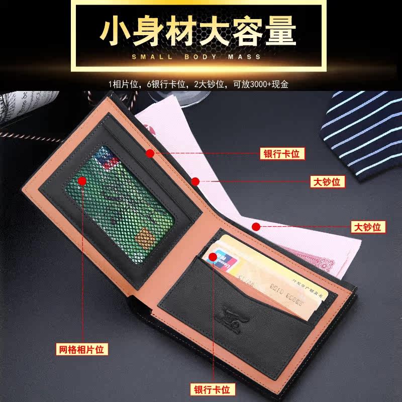 Sac homme - Ref 57060 Image 4