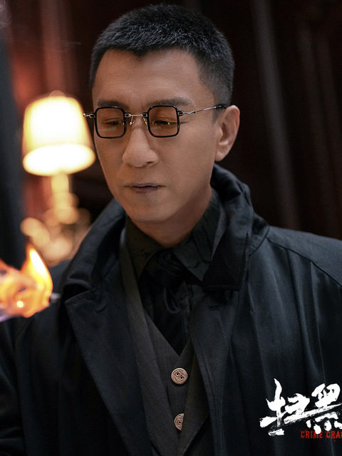 孙红雷同款方框纯钛眼镜框扫黑风暴钛架个性复古近视超轻板材配镜