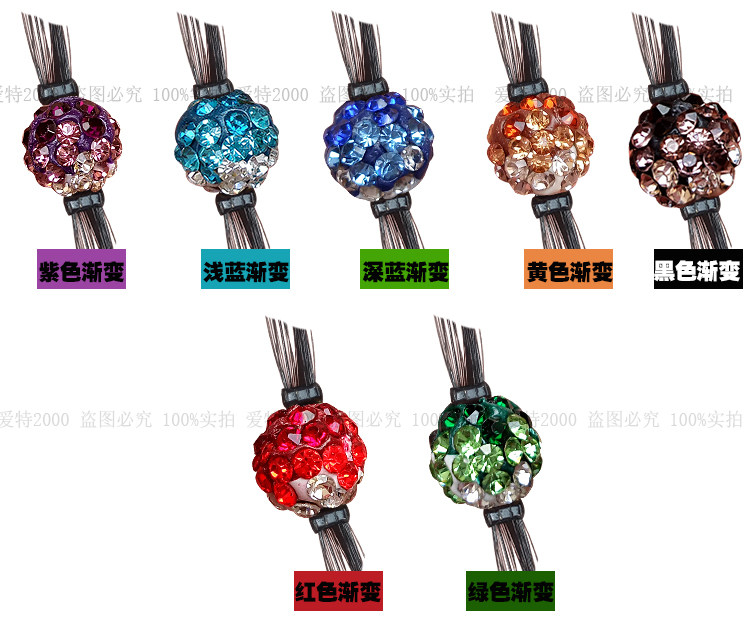 Extension cheveux - Ref 226536 Image 3