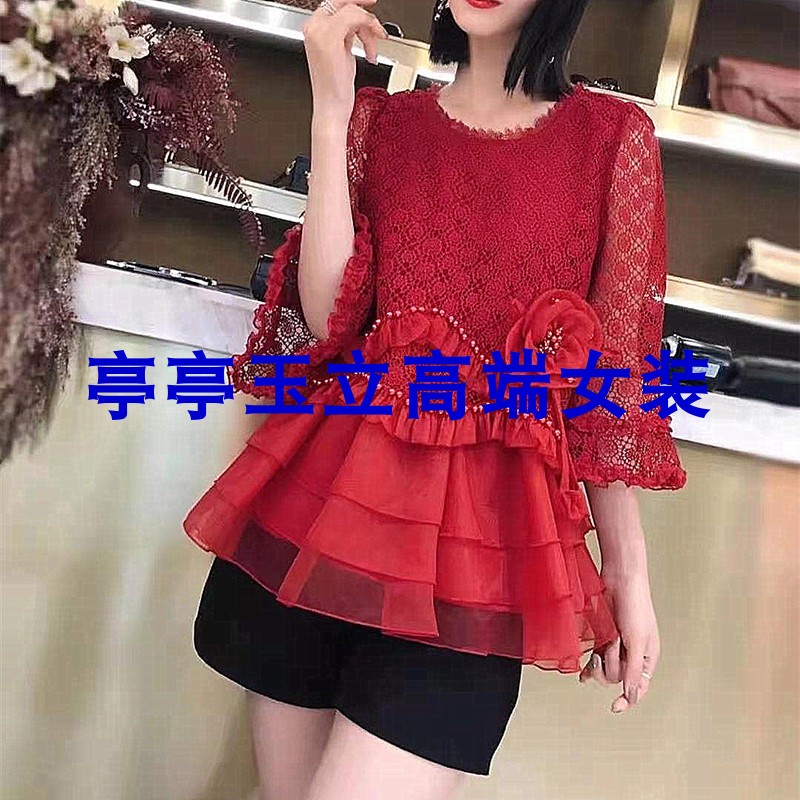 朵拉女装_朵拉女装怎么加盟-第2张图片-潮百科