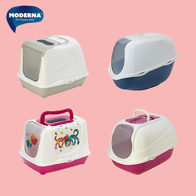 全系列魔蛋大号比利时全封闭半封闭翻盖猫厕所猫砂盆