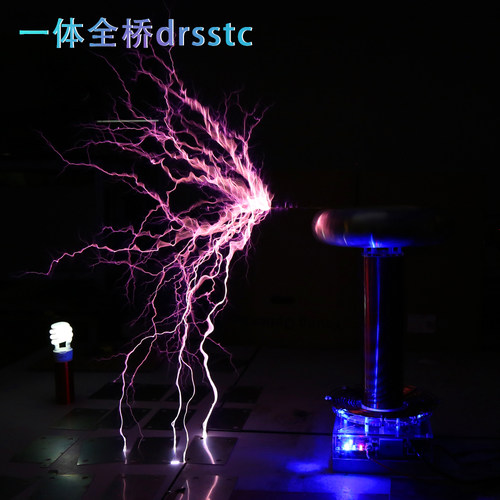 60CM电弧音乐特斯拉线圈大功率DRSSTC高科技玩具科技馆人造闪电！
