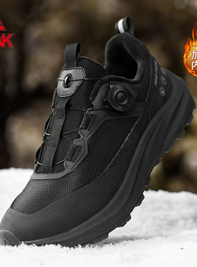 Peak匹克态极免系带正品男加绒保暖户外徒步鞋防滑软底运动休闲鞋