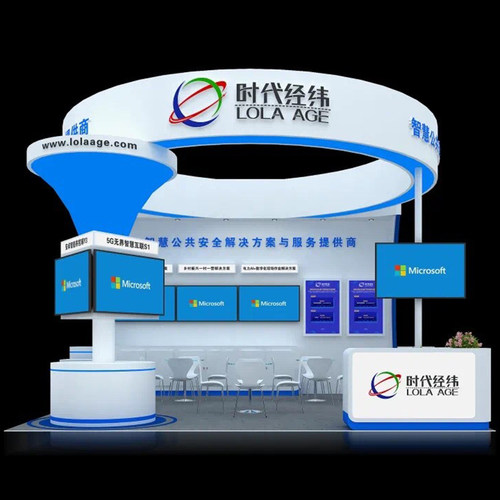南京苏州无锡常州徐州展会布置展位设计搭建展览工厂展厅形象墙制