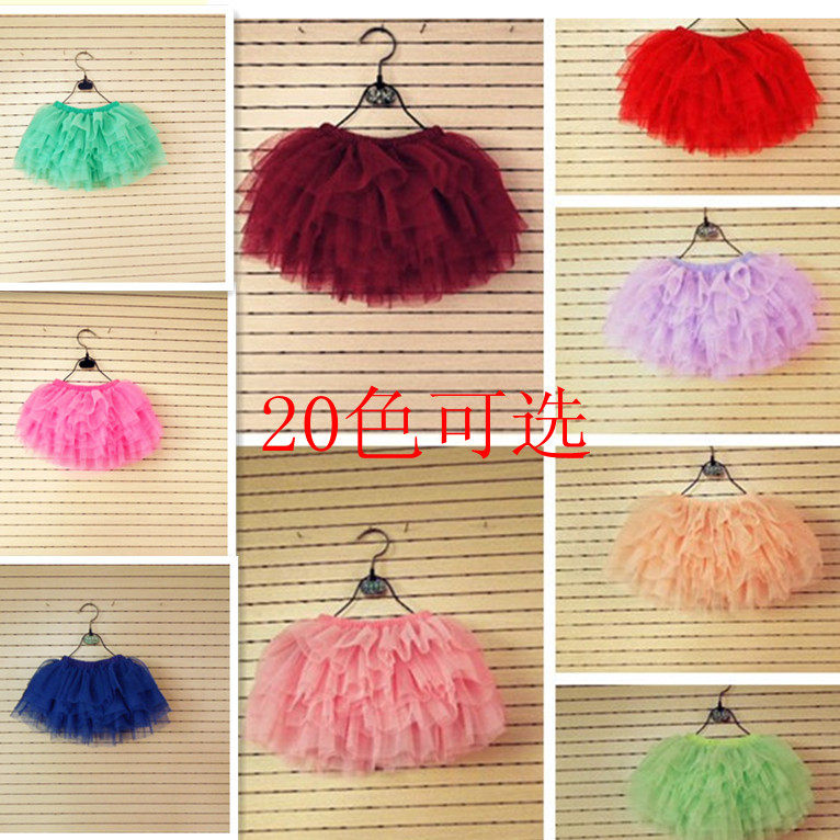 Jupe pour fille en mélange - Ref 2050081 Image 1