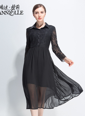 Cannelle晴迷桂莉 v领蕾丝连衣裙