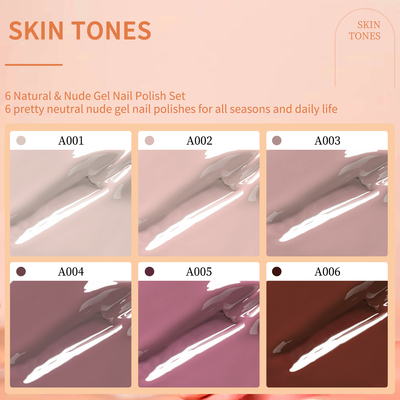 甲油胶6色肤色系出口欧美GELPOLISH
