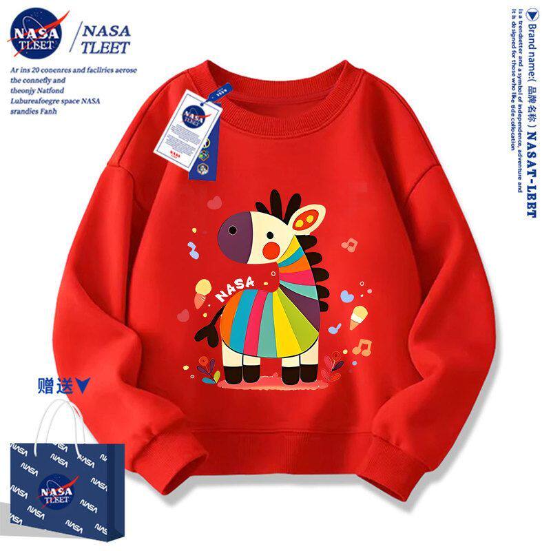 NASA联名男女童卫衣秋冬款2026新款儿童本命新年马年加厚拜年服冬