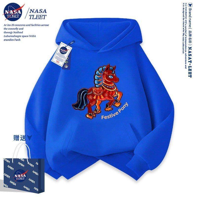 NASA联名男女中小儿童连帽卫衣秋冬2026新款马年仿刺绣印花亲子装