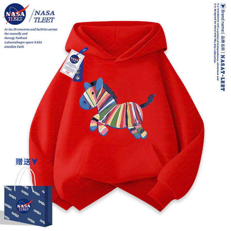 NASA联名儿童红色卫衣2026马年本命年衣服男女中大童上衣连帽外套