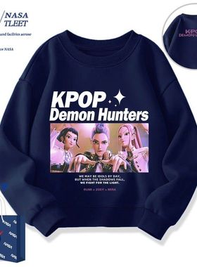 NASA联名猎魔女团KPop Demon Hunters周边衣服动漫卡通圆领上衣服