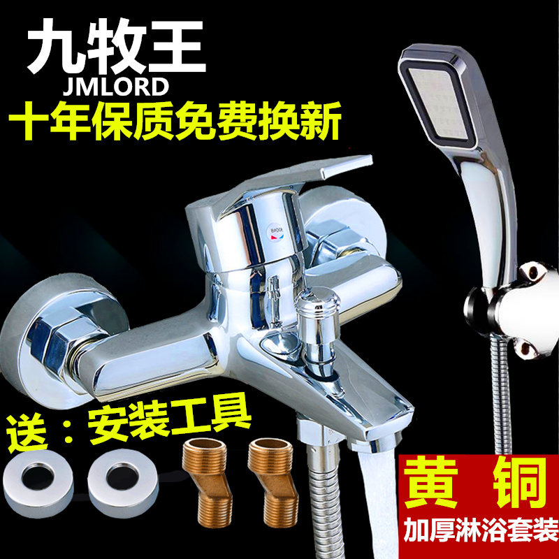网友分享在meiguo.com的图片