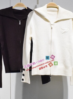 A1EDF4442 女装2025冬专柜正品新款线开衫A1EDF4442M3-699