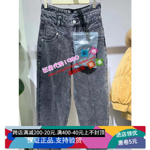 太平鸟女装2019冬款A5HA944408配腰带高腰牛仔裤A5HA9440890