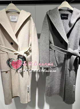 A1AAE4473 女装2024冬专柜正品连帽双面呢大衣A1AAE4473L4