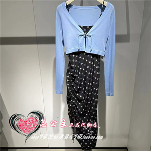 两件套吊带连衣裙A1FAE3228C9 2024秋专柜正品 A1FAE3228 女装