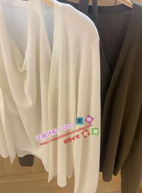 A1EEG1331 女装2026春专柜正品新款线套衫两色 A1EEG1331H4 -599