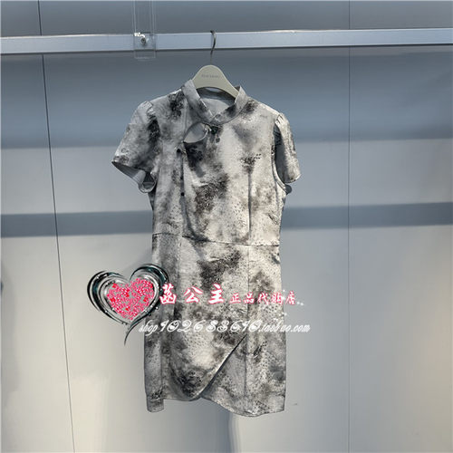 A1FAE2339太平鸟女装2024夏专柜正品灰色纹样连衣裙A1FAE233904