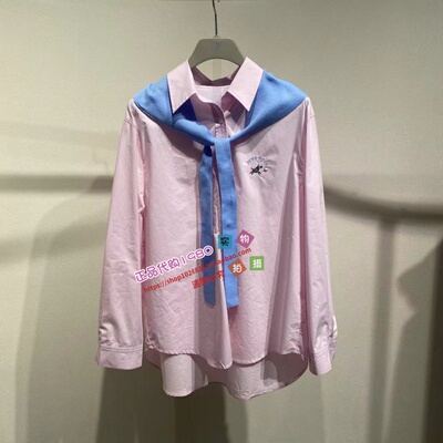 NUTS那时女装专柜正品国内代购2026春长袖衬衫7180120A1-499