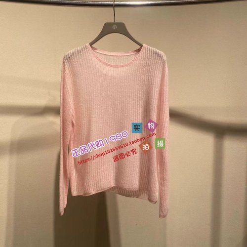 NUTS那时女装专柜正品国内代购2026年春毛织套头衫 7110526A1-599