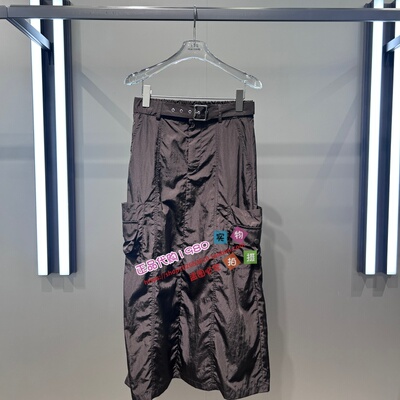 A3FCG241C  女装2026夏专柜正品新款半裙A3FCG241CH9-499