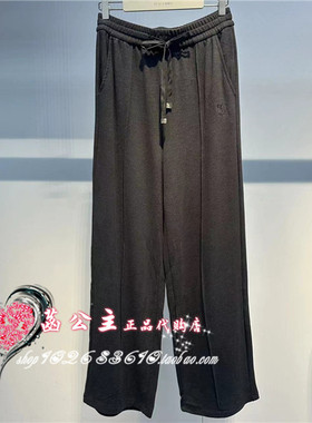 A1FCE3485太平鸟女装2024秋正品品质针织裤套装-下装A1FCE348585