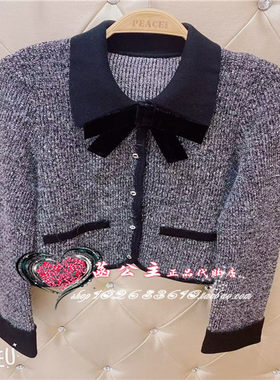 A1EAE414L女装2024冬专柜小香风套装毛外套A1EAE414LL7