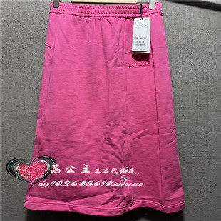 A3GFE121913 A摆针织长裤 A3GFE1219太平鸟女装 2024春专柜正品