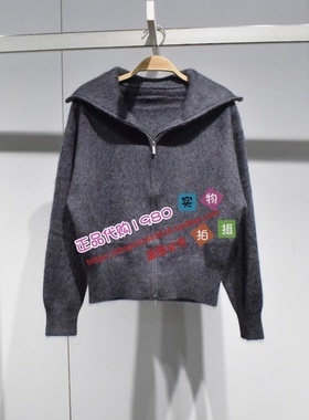 A1EDF4265女装2025冬专柜正品新款线开衫A1EDF4265L6-1999