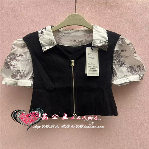 A1CDE2394 女装2024夏专柜正品拼接上衣A1CDE239489