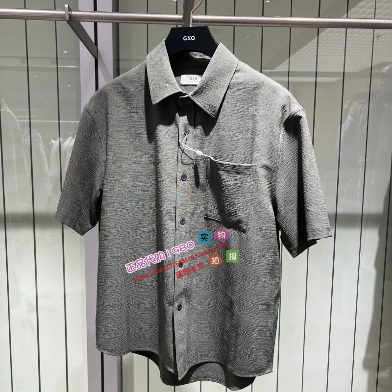 GXG男装 专柜正品2026夏新款短袖衬衫G26X232029852-999
