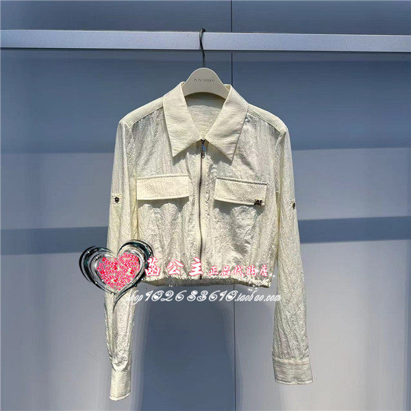 A1CAE2389太平鸟女装2024春专柜正品品质提花拉链衬衫A1CAE238983