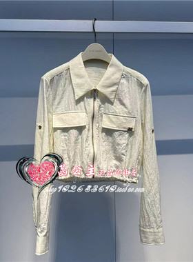 A1CAE2389太平鸟女装2024春专柜正品品质提花拉链衬衫A1CAE238983