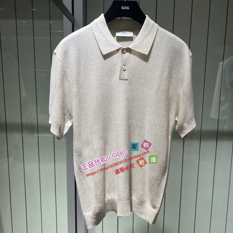 翻领POLO衫G26X242028E04-699