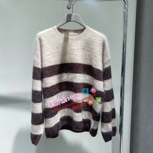 NUTS那时女装专柜正品国内代购2025年冬毛织套头衫6480522A1-899