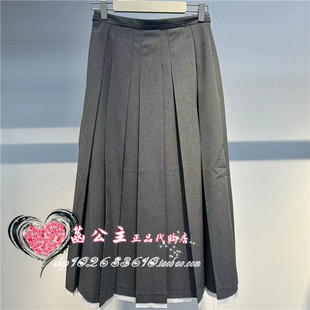 百褶长裙A1GFE344285 2024秋专柜正品 A1GFE3442 女装