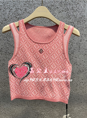 A3EFE1334太平鸟女装2024春专柜正品提花撞色线背心A3EFE133405