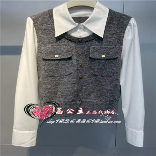A1CDE4482 女装2024冬专柜正品品质拼接上衣 A1CDE4482L5