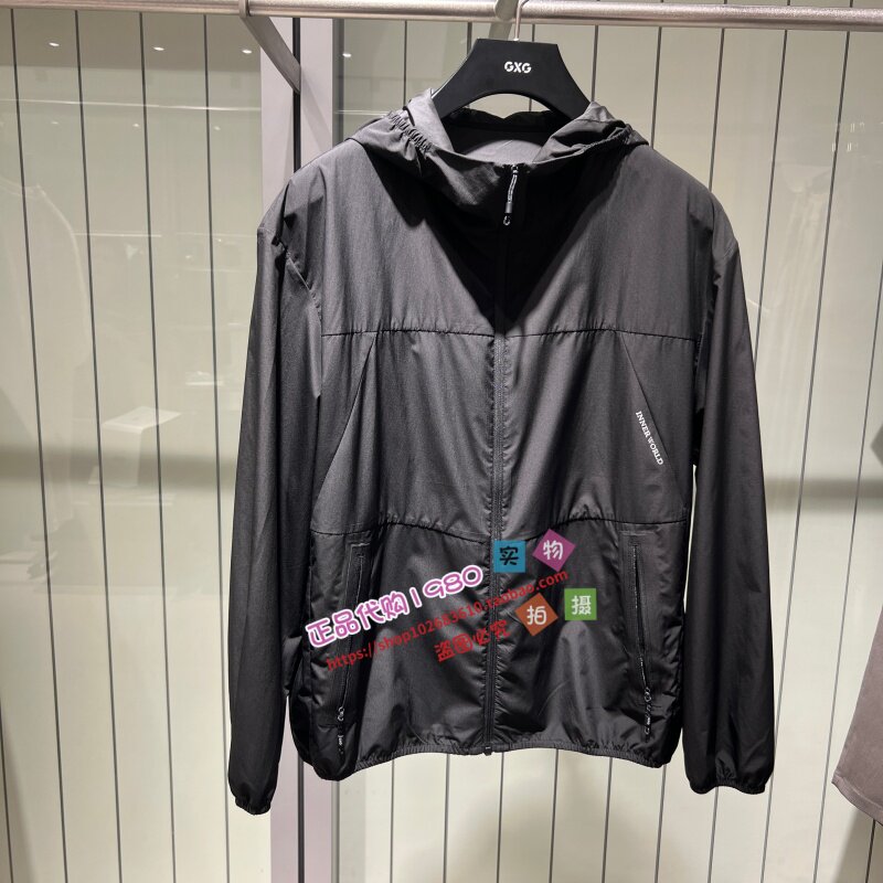 GXG男装 专柜正品2026夏新款连帽夹克 G26X212041000-1099