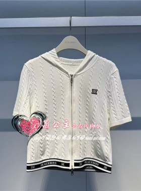 A1EDE2368太平鸟女装2024夏专柜正品百搭连帽开衫A1EDE236882