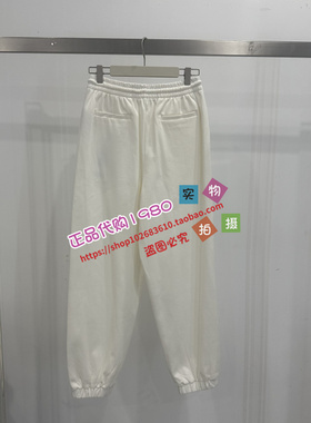 A1GBD1259太平鸟女2023春正品国内代购百搭舒适束脚裤A1GBD125982