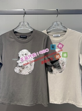 太平鸟女装国内代购2026秋款A3CNG3P05T恤时尚短袖A3CNG3P05G3
