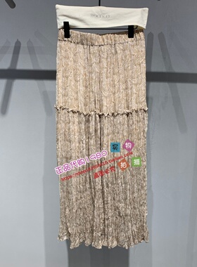 50901XB11608 ROCOCO/洛可可专柜正品2026春半裙50901XB11608-999