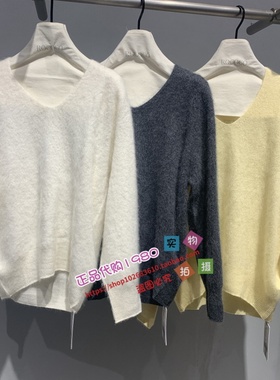 50933MB1540 ROCOCO/洛可可正品25冬毛衫50932MB1540,50931MB1540