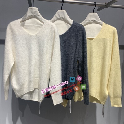 50933MB1540 ROCOCO/洛可可正品25冬毛衫50932MB1540,50931MB1540